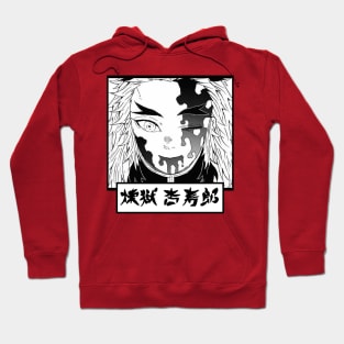 fire hashira Hoodie